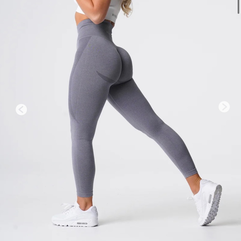 NVGTN Grey Contour Seamless Leggings